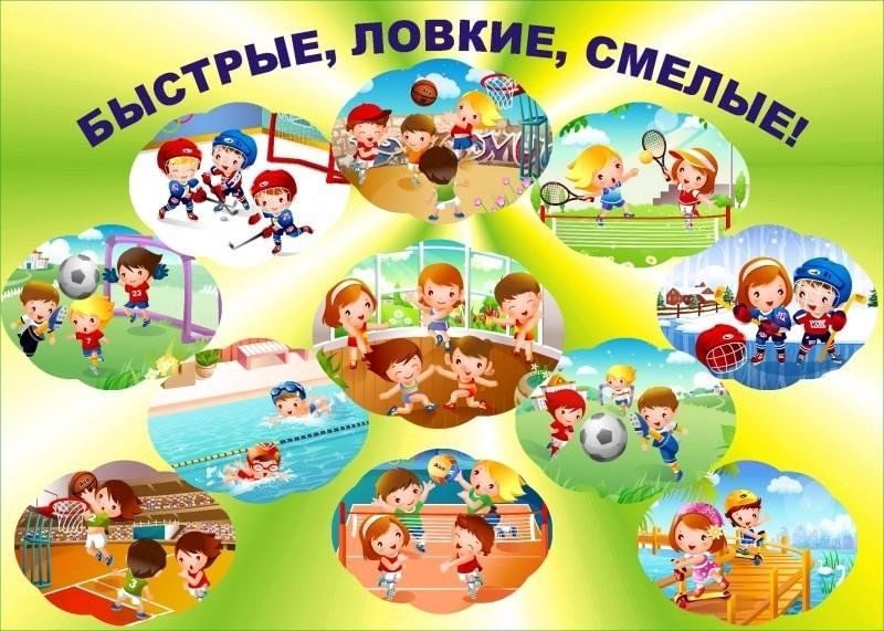Тематический день «Музейные истории»..