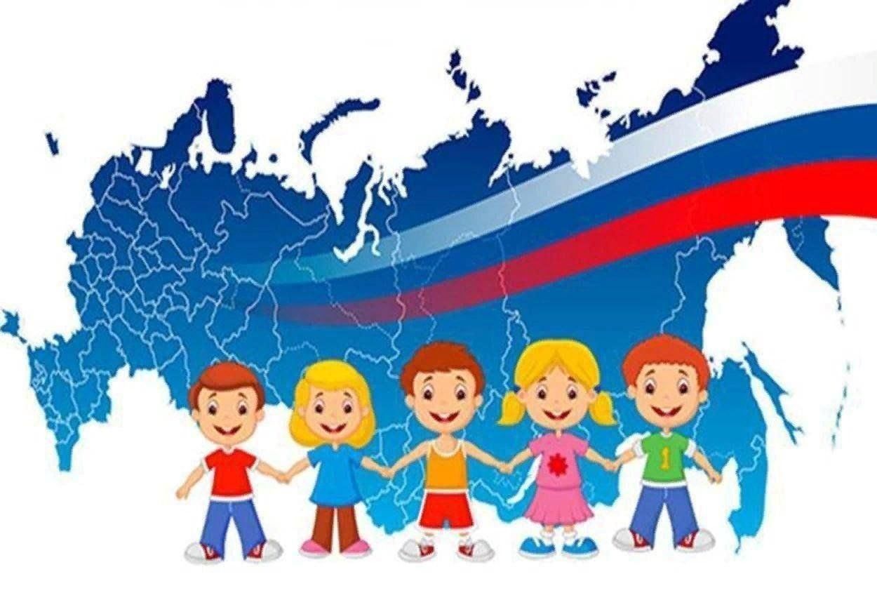 Тематический день «Я и моя Россия»..